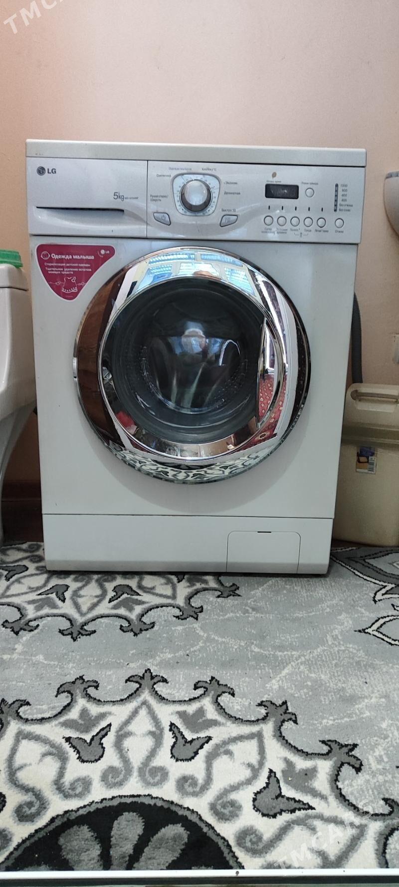 Lg kirmasyn - Mary - img 2