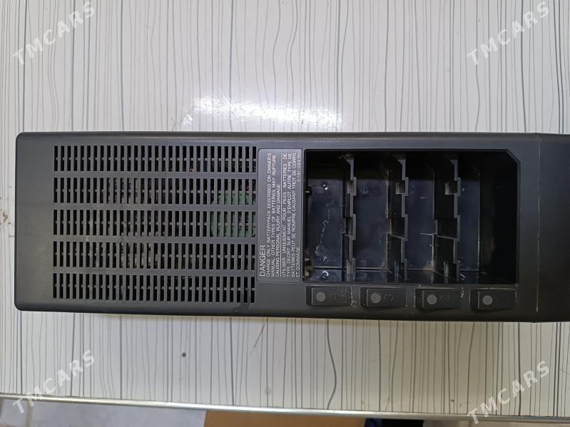 Bosch Harris taze - Бузмеин ГРЭС - img 4