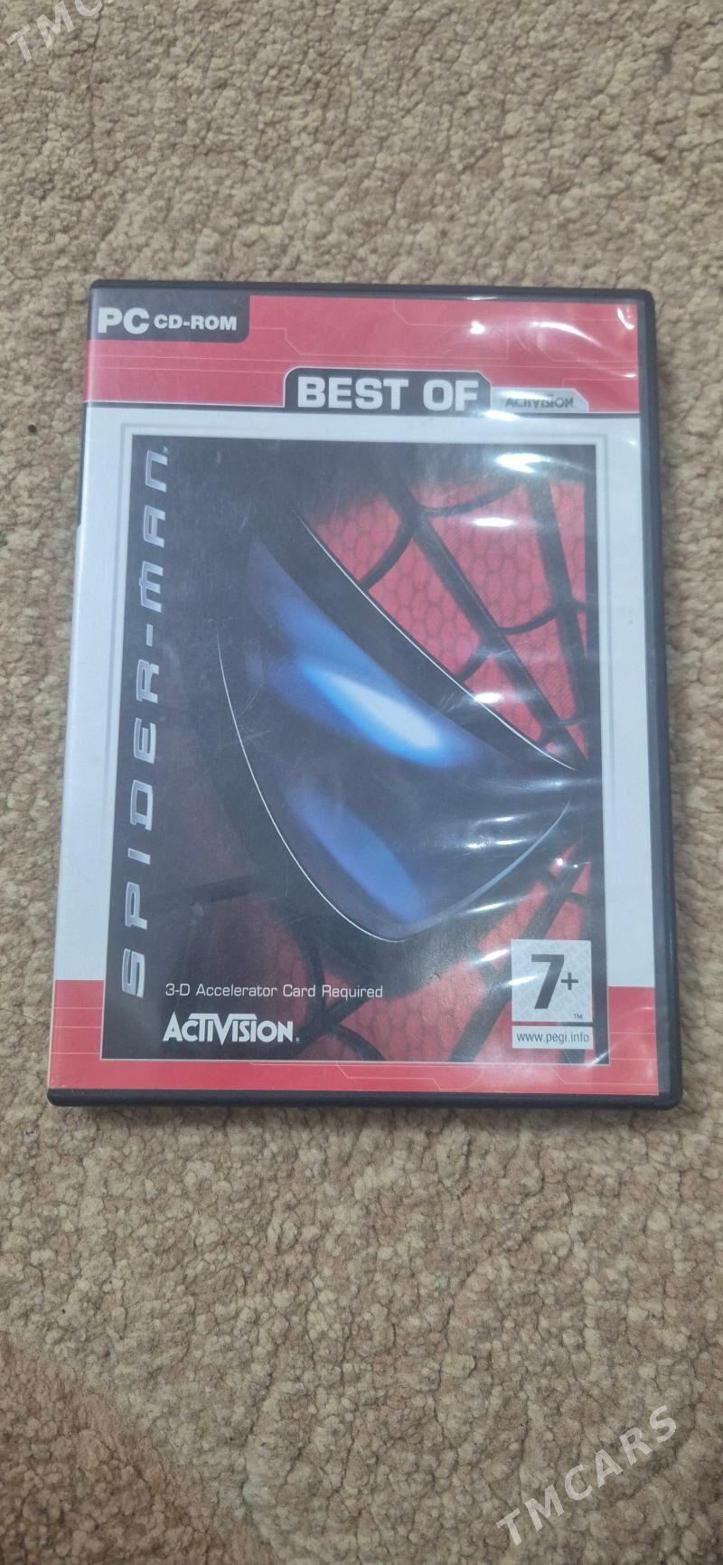 компьютерные игры - Гарадамак - img 3