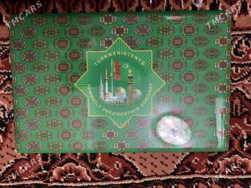 okuwcy kompyuter - Бузмеин - img 2