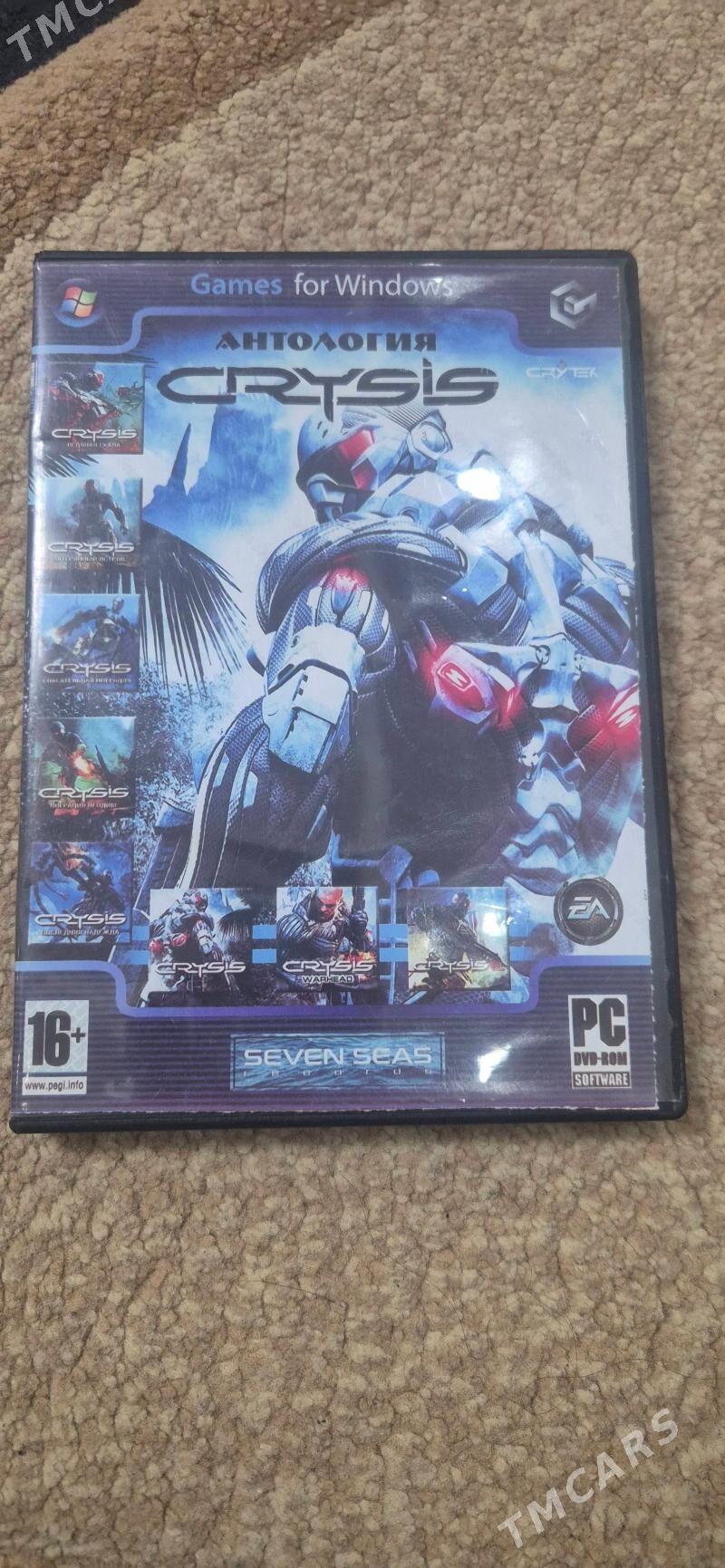 компьютерные игры - Гарадамак - img 6