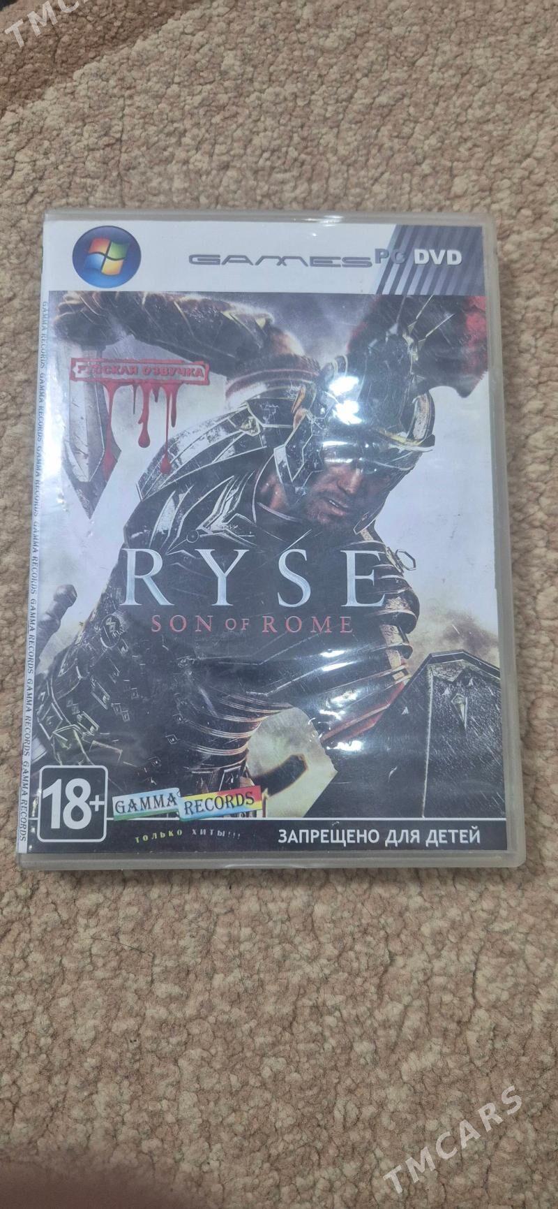 компьютерные игры - Гарадамак - img 8