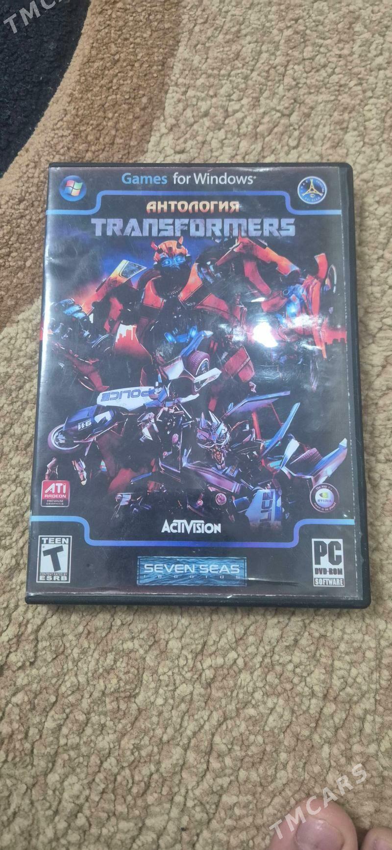 компьютерные игры - Гарадамак - img 1