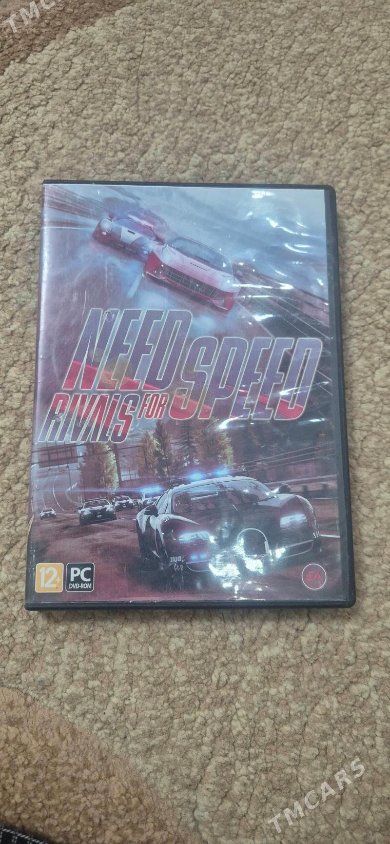 компьютерные игры - Гарадамак - img 9