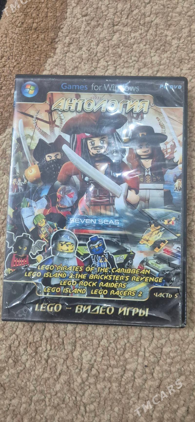 компьютерные игры - Гарадамак - img 4