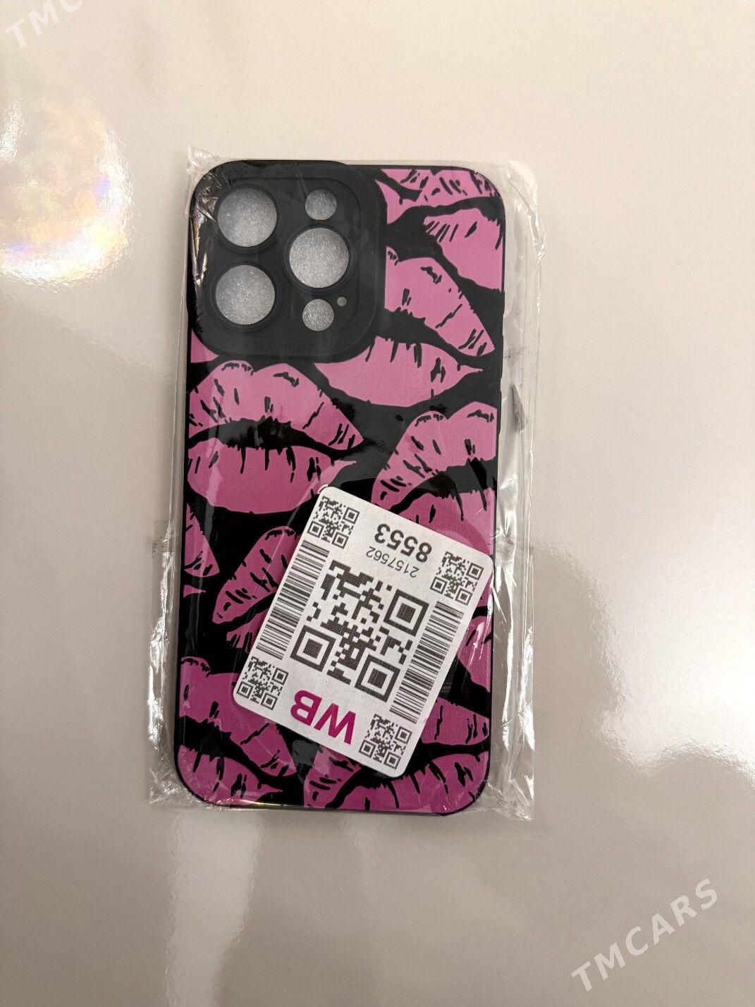 Cehol Чехол - Ашхабад - img 2