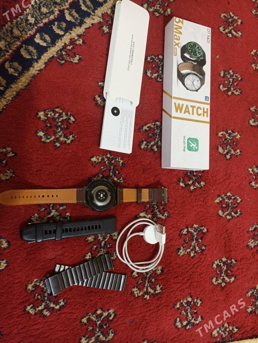 smart sagat - Мары - img 1