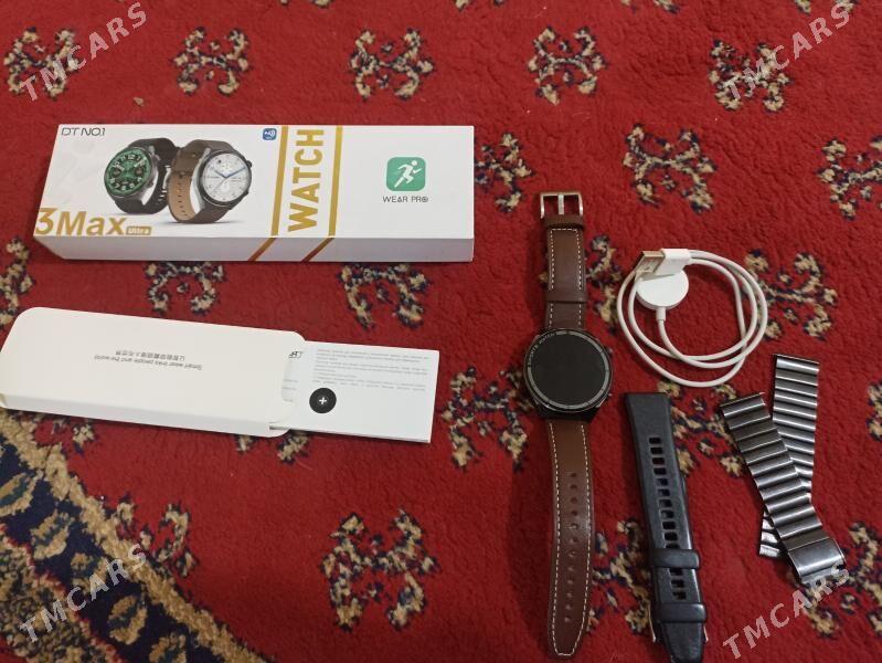 smart sagat - Мары - img 2