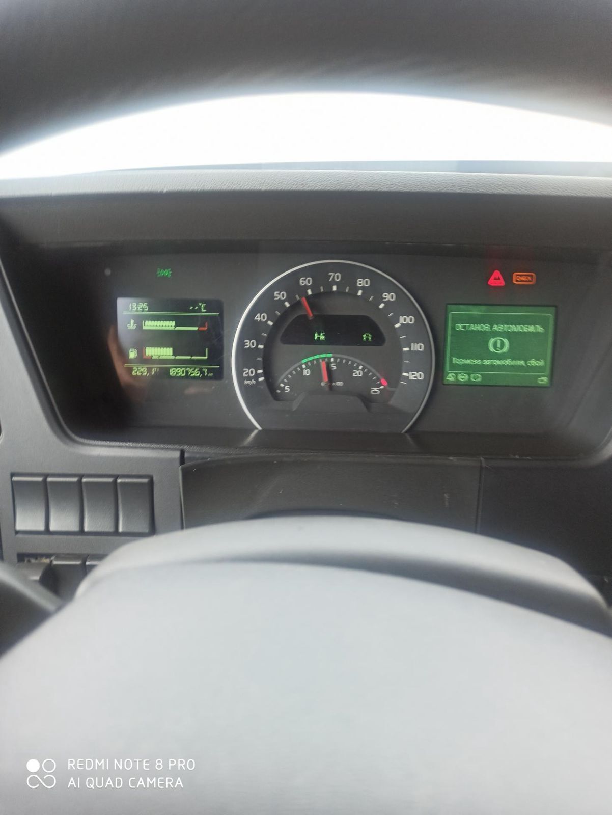 Volvo FH 500 2014 - 730 000 TMT - Ашхабад - img 8