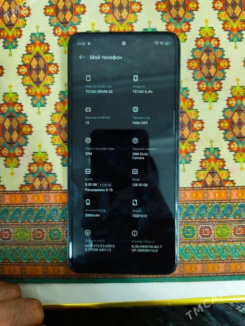 Tecno Spark 20 - Балканабат - img 1