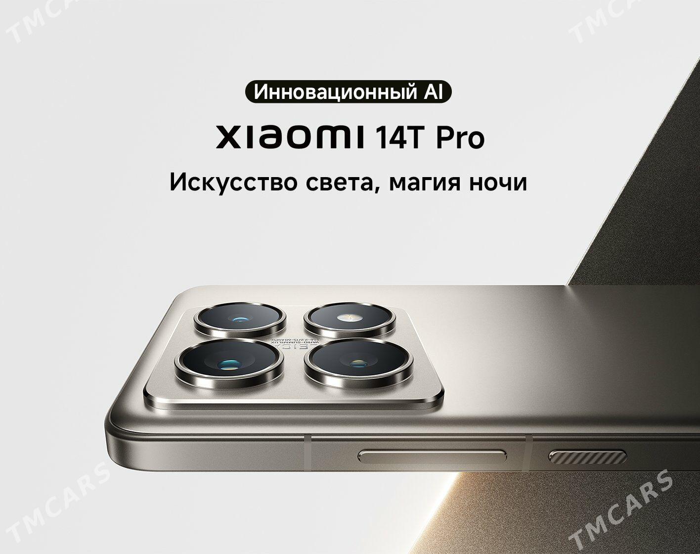 Xiaomi 14T pro - Bäherden - img 6