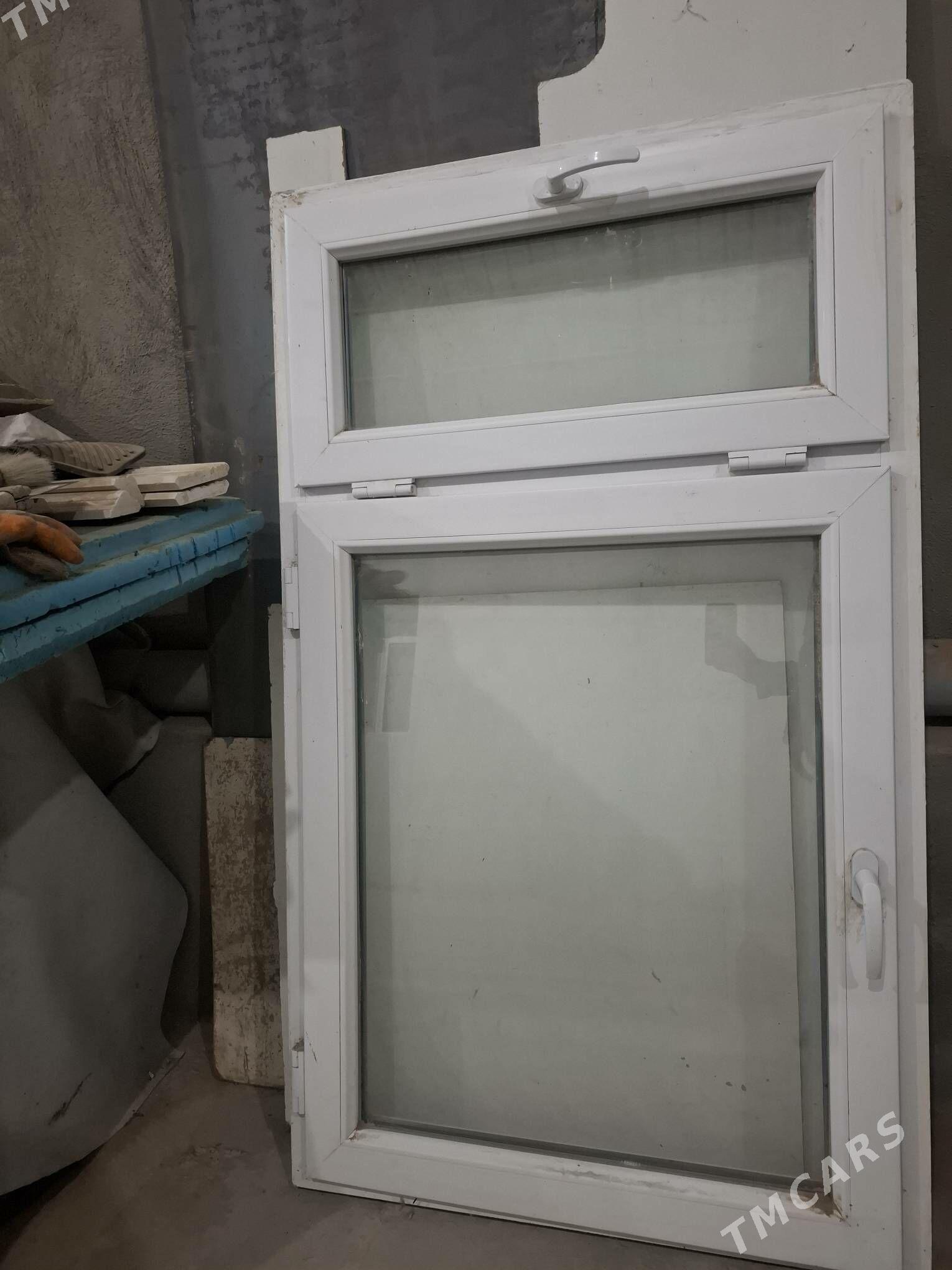 Plastik ayna - Анев - img 1