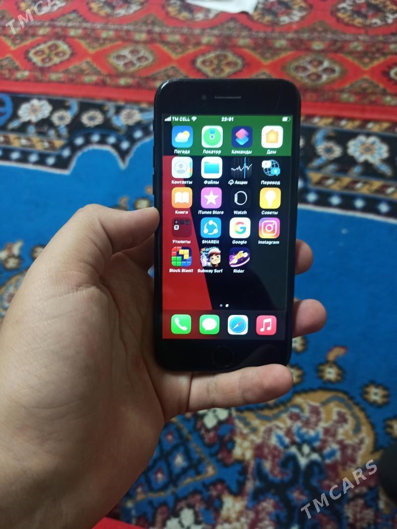 iPhone 7 - Шабатский этрап - img 2