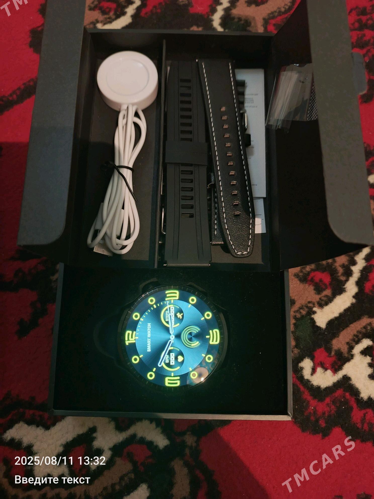 Sagat Smart - Мары - img 1