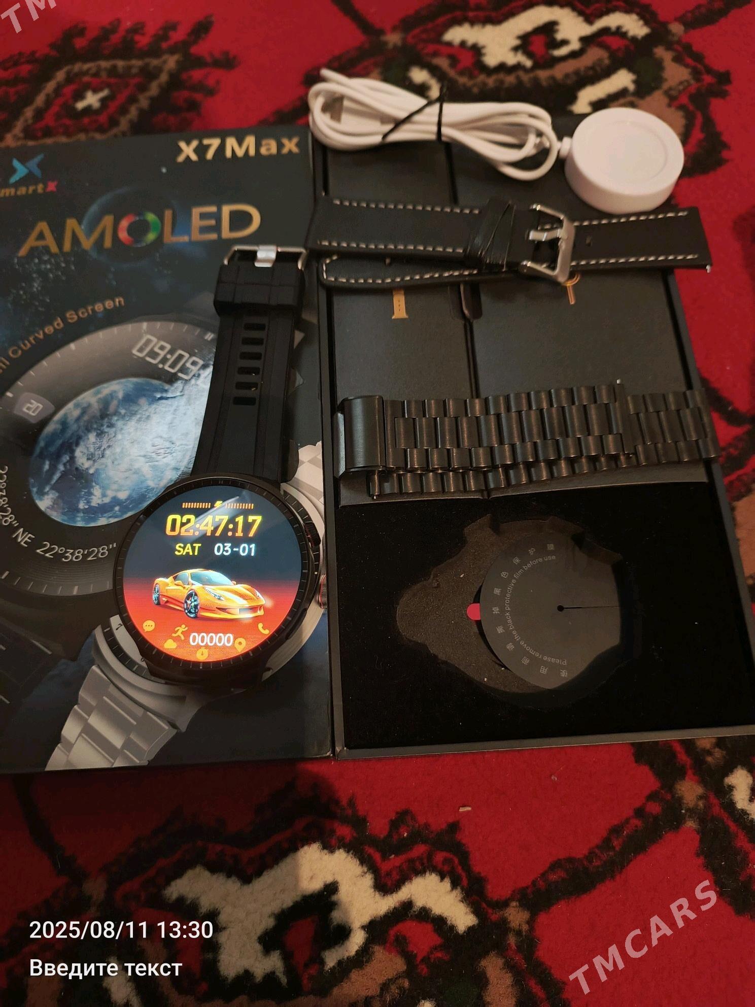 Sagat Smart - Мары - img 5