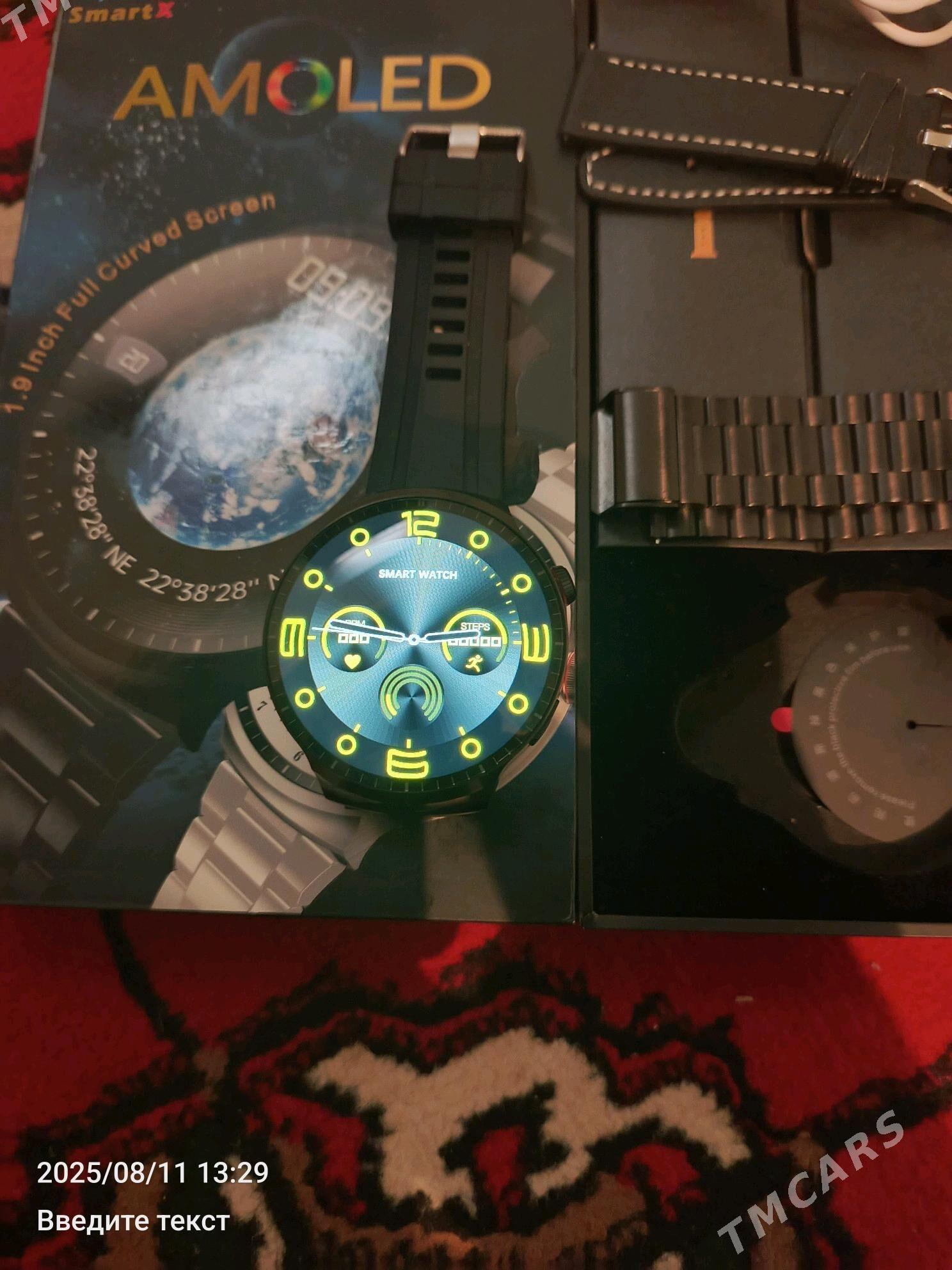 Sagat Smart - Мары - img 9