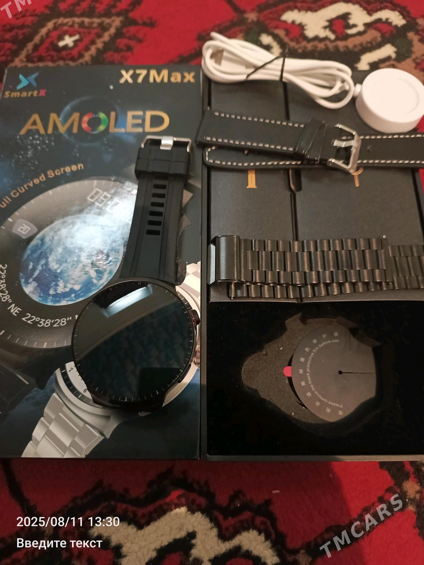 Sagat Smart - Мары - img 3