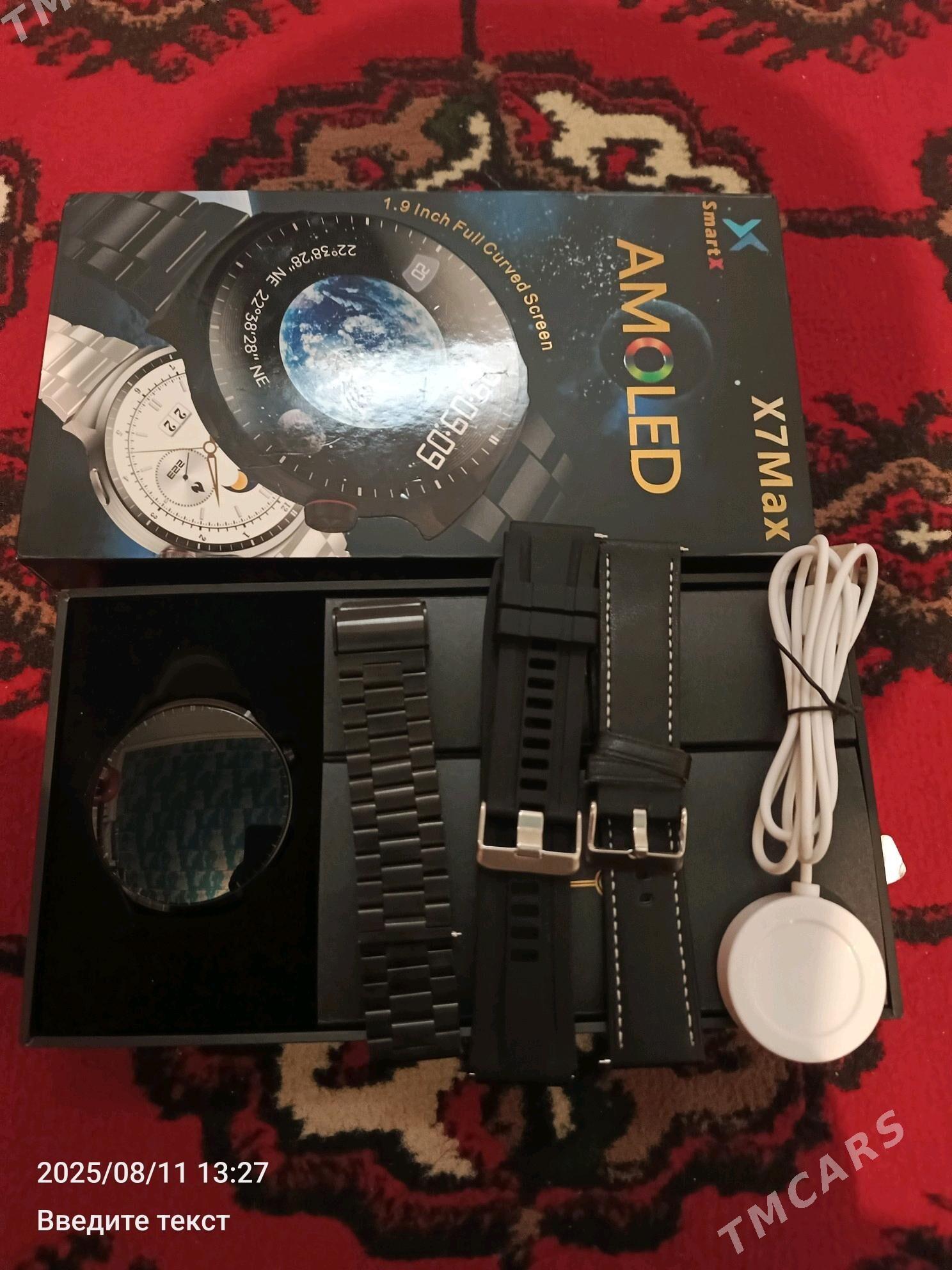 Sagat Smart - Мары - img 7