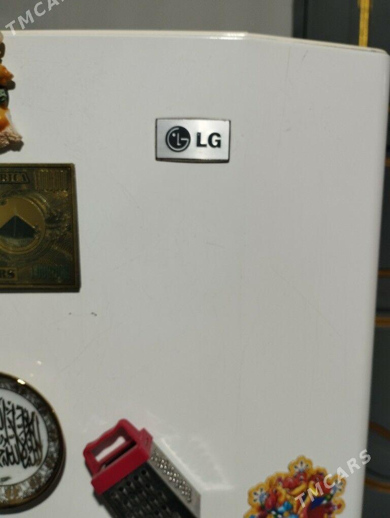 LG holadilnik - Hitrowka - img 5