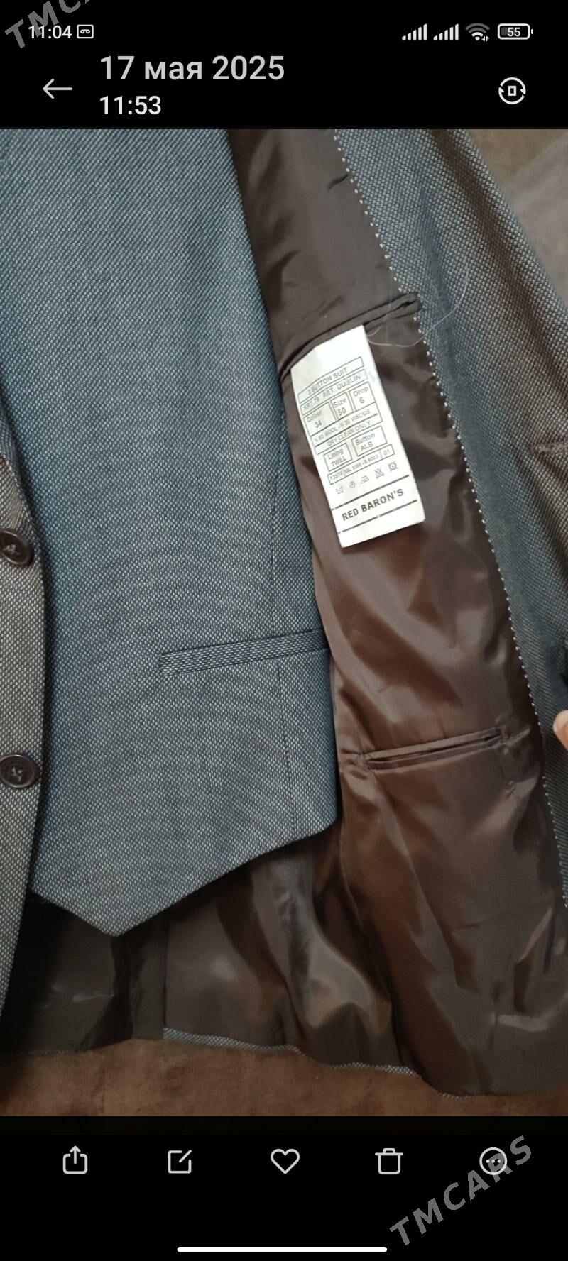 Troyka - Балканабат - img 2