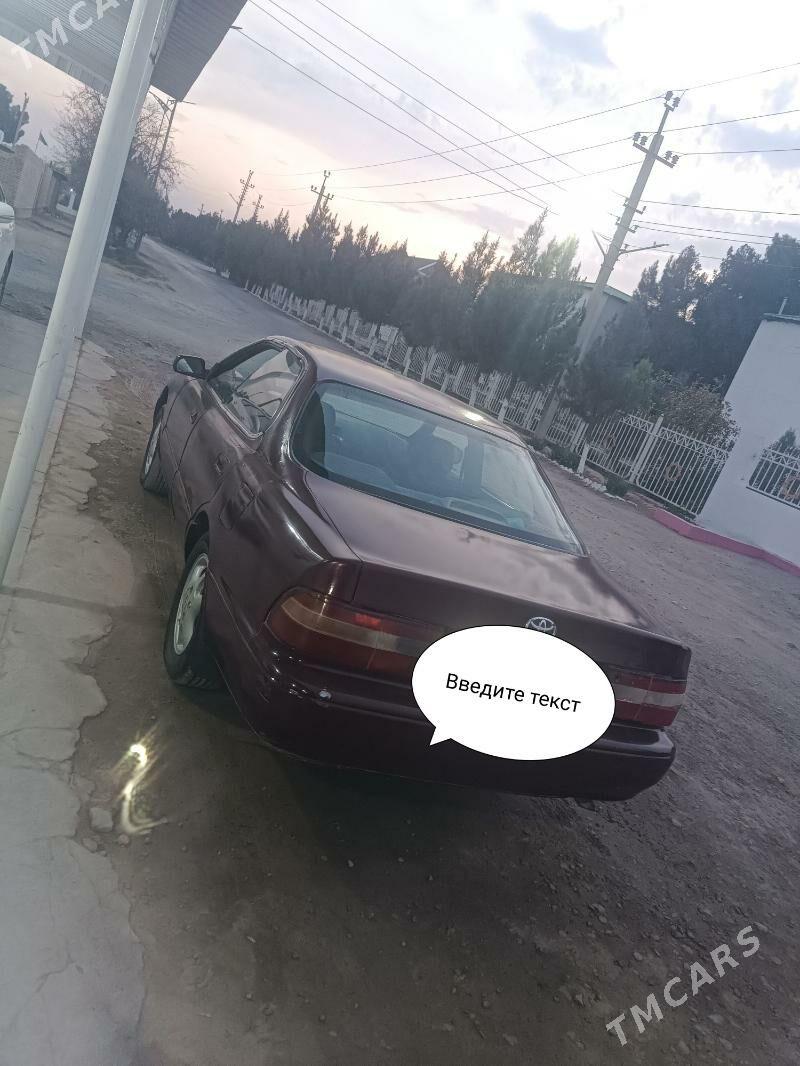 Toyota Windom 1995 - 35 000 TMT - Ходжамбаз - img 1