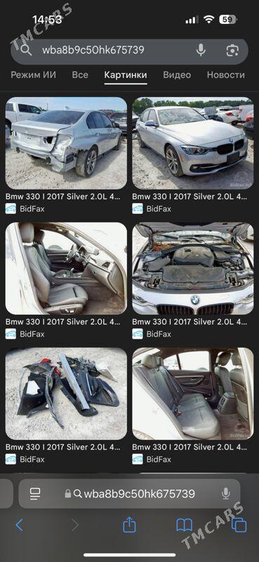 BMW F30 2016 - 365 000 TMT - Туркменабат - img 5