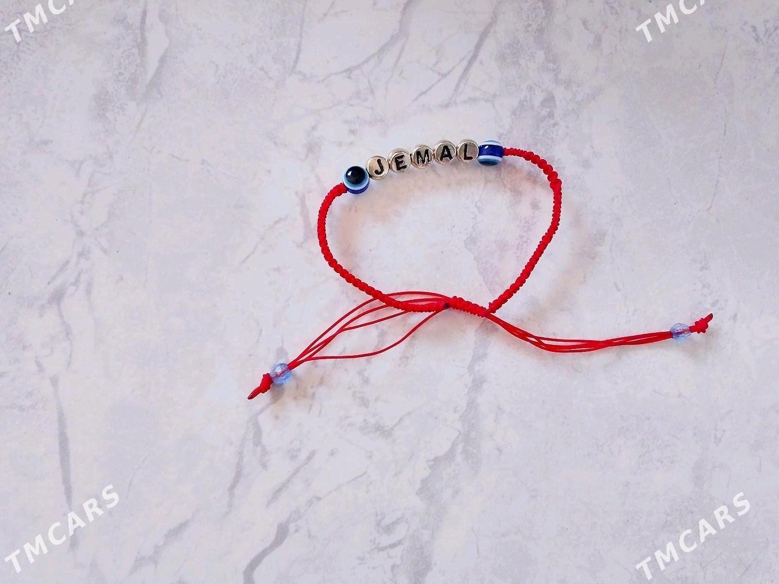 Brasletlar - Türkmenbaşy - img 3