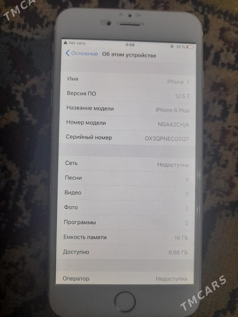 Iphone - Garadamak - img 3