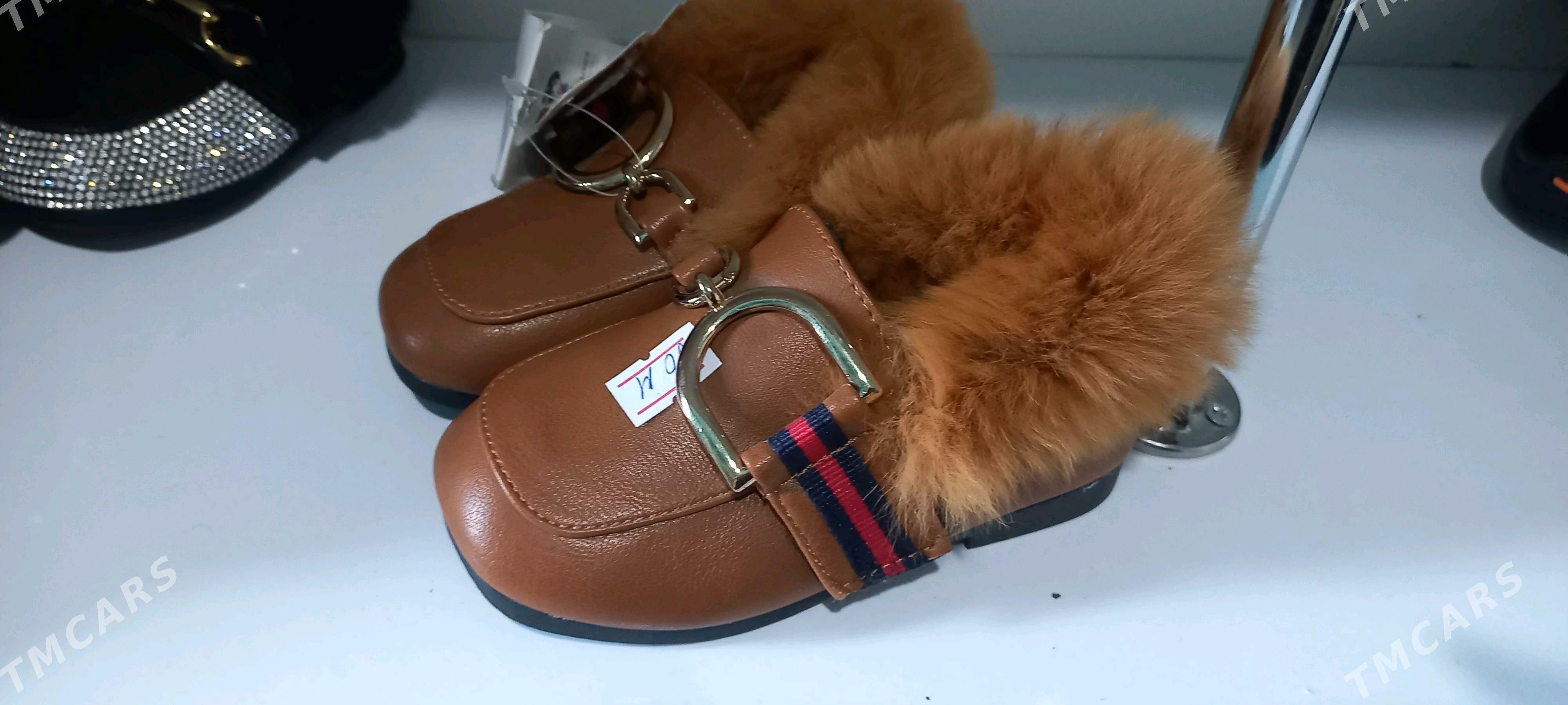 adik - Мир 6 - img 7