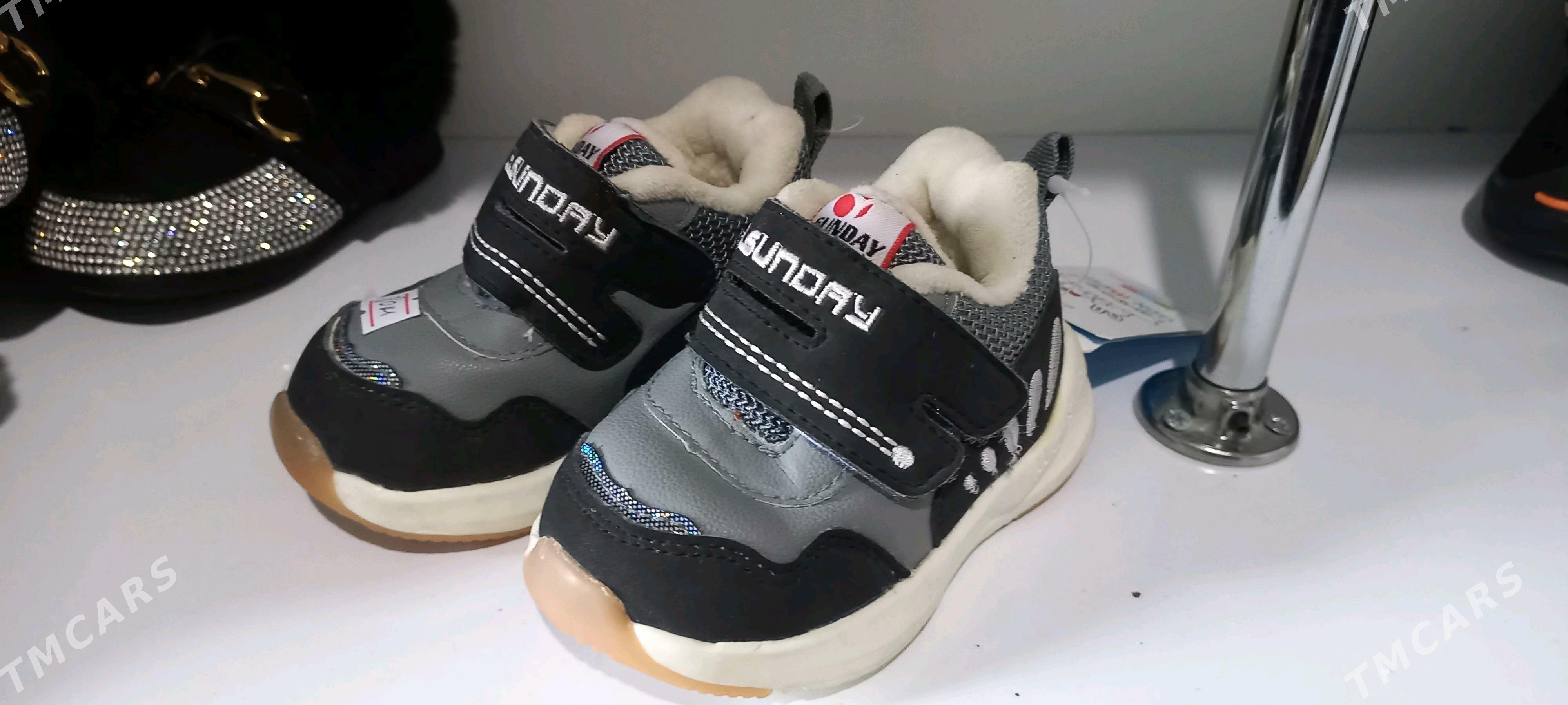 adik - Мир 6 - img 10