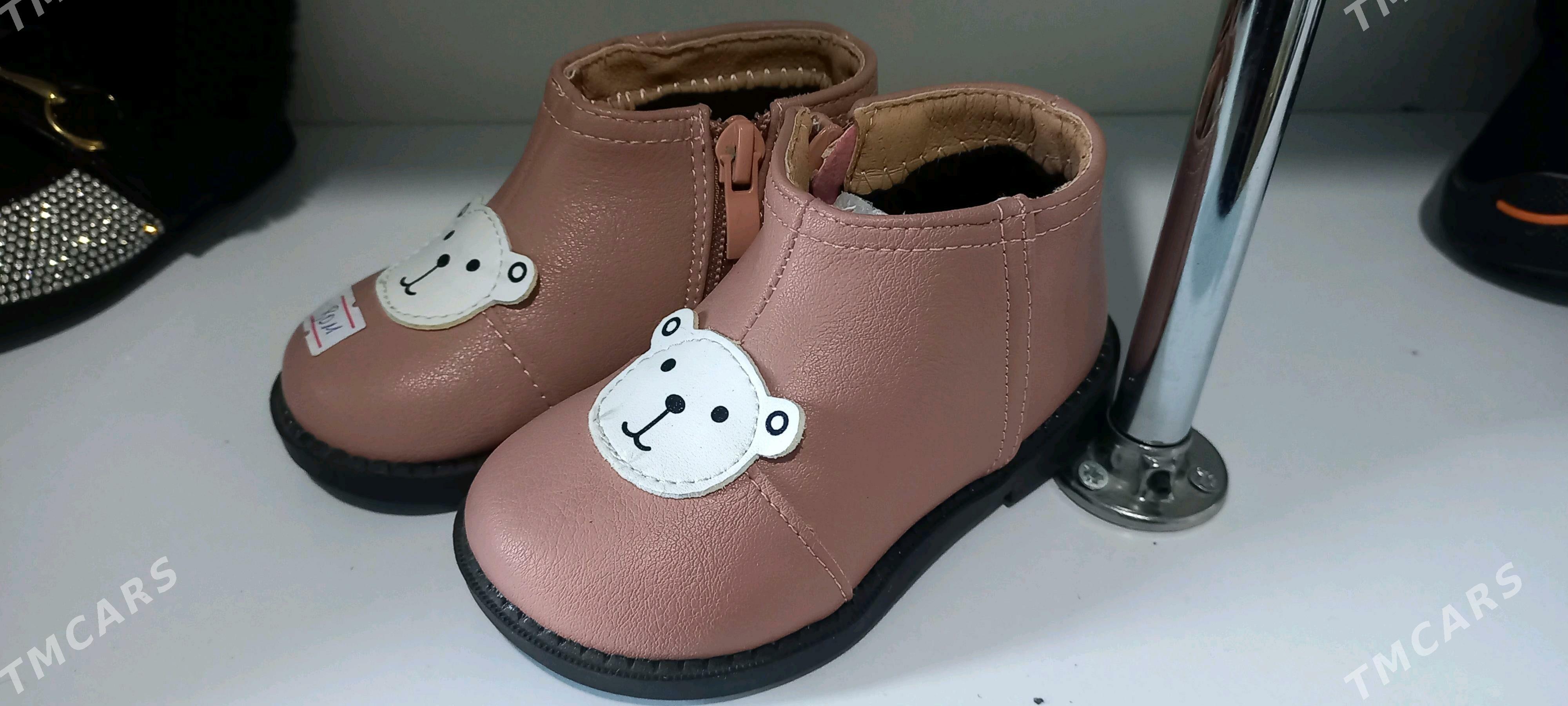 adik - Мир 6 - img 9