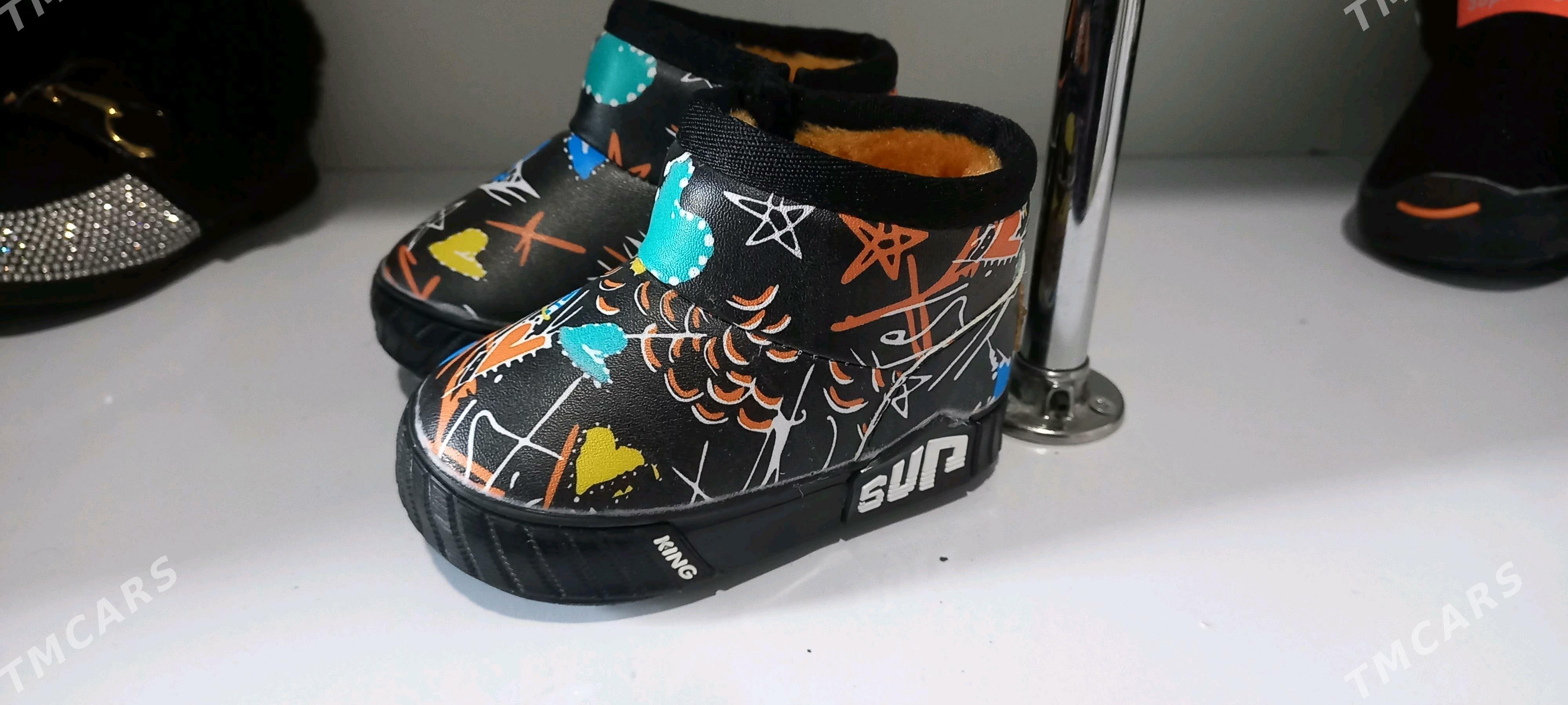 adik - Мир 6 - img 8