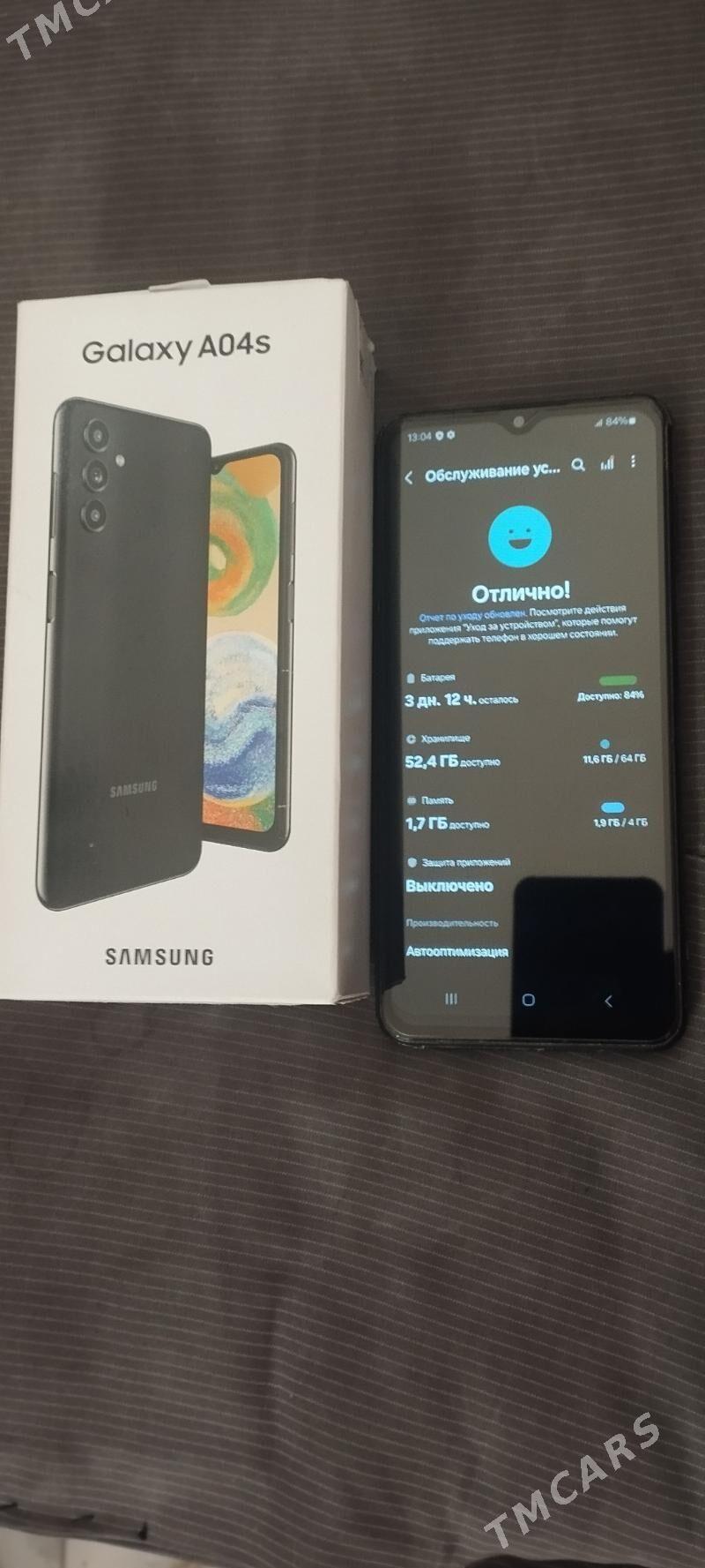 Samsung a04s Gyssagly - Мары - img 3