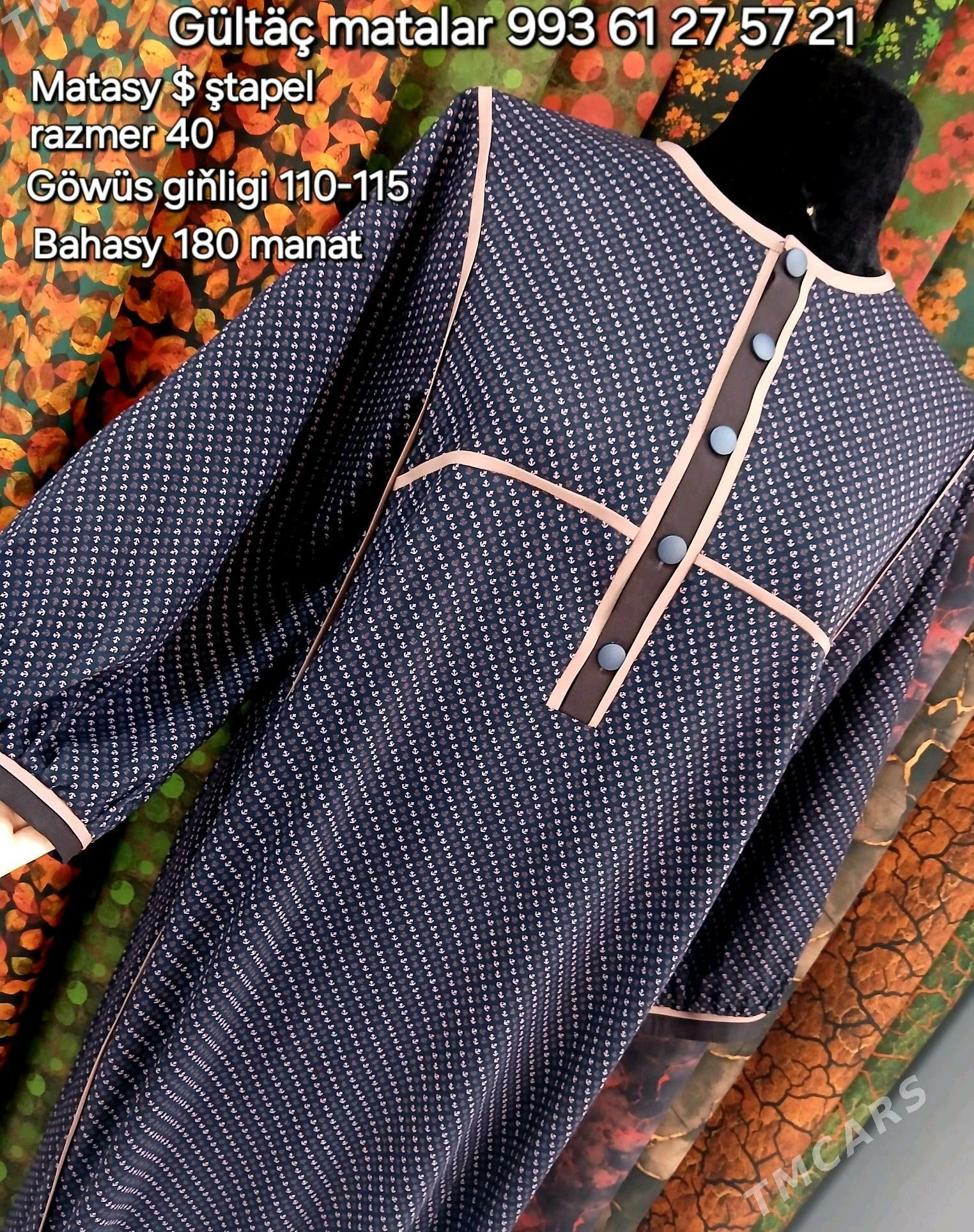 tikinchi gerek - Ak bugdaý etraby - img 1