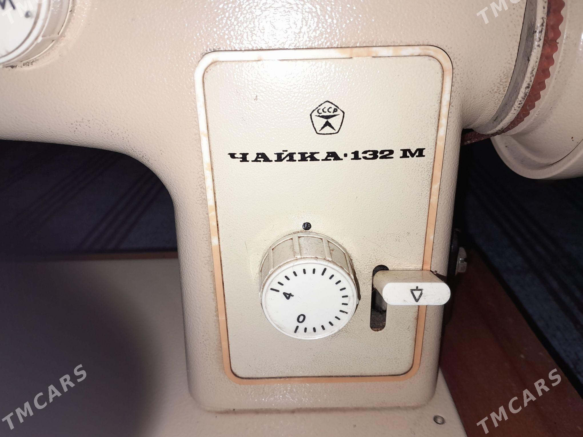 dikin maşynka - Бузмеин ГРЭС - img 4