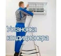 Kansaner Satyn alyas bejeryas - Aşgabat - img 1