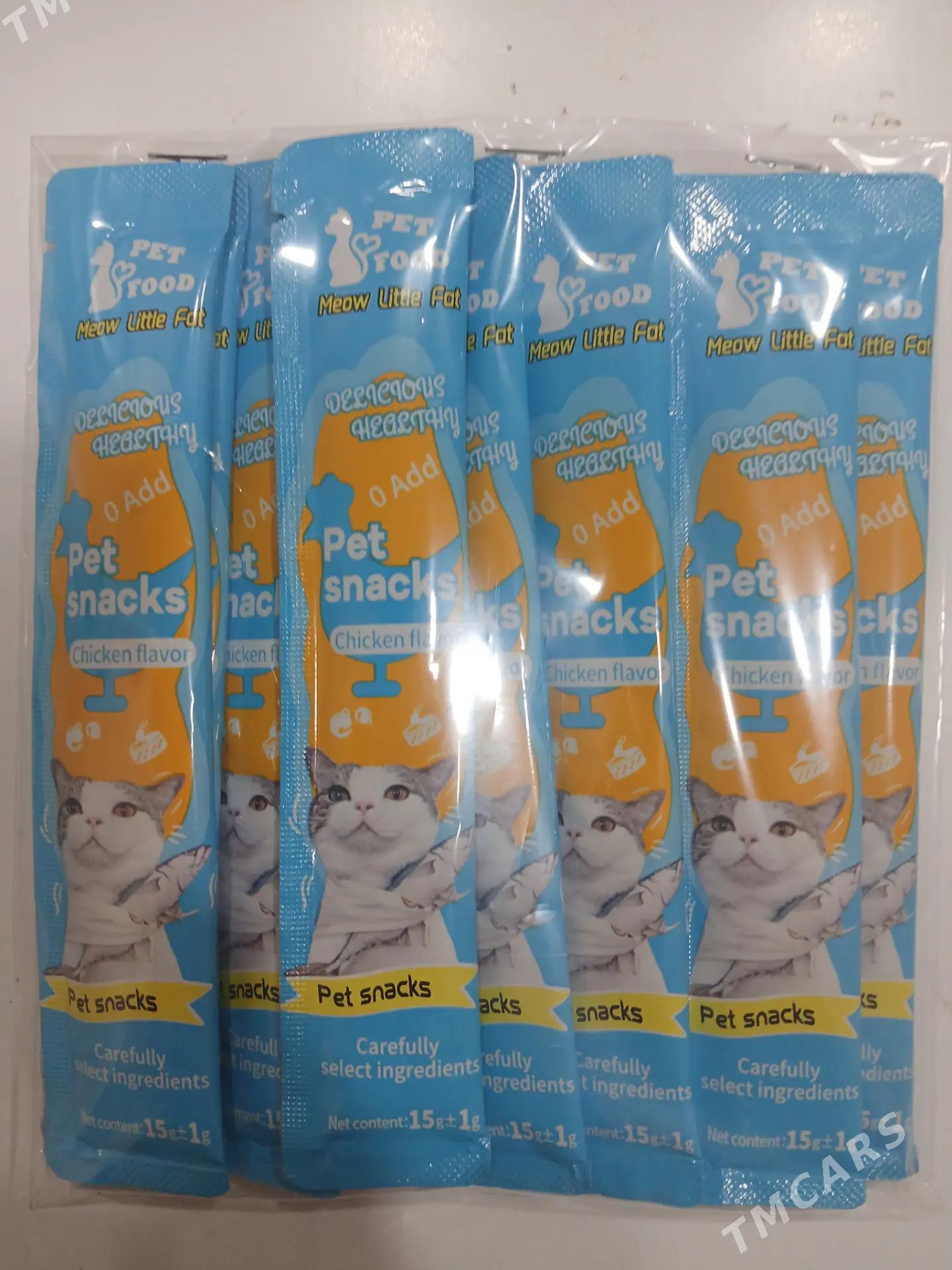 pişik imi, лакамко для кошек. - Çoganly - img 9