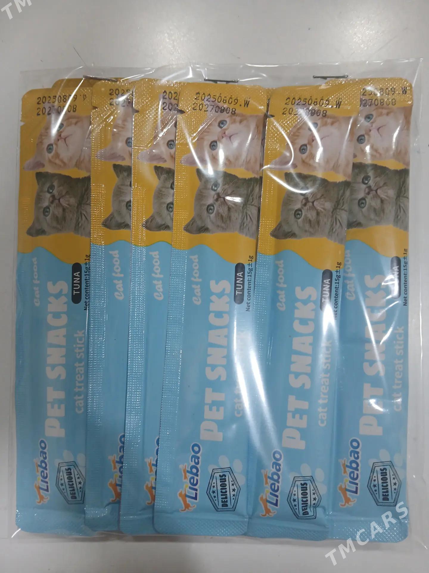 pişik imi, лакамко для кошек. - Çoganly - img 5