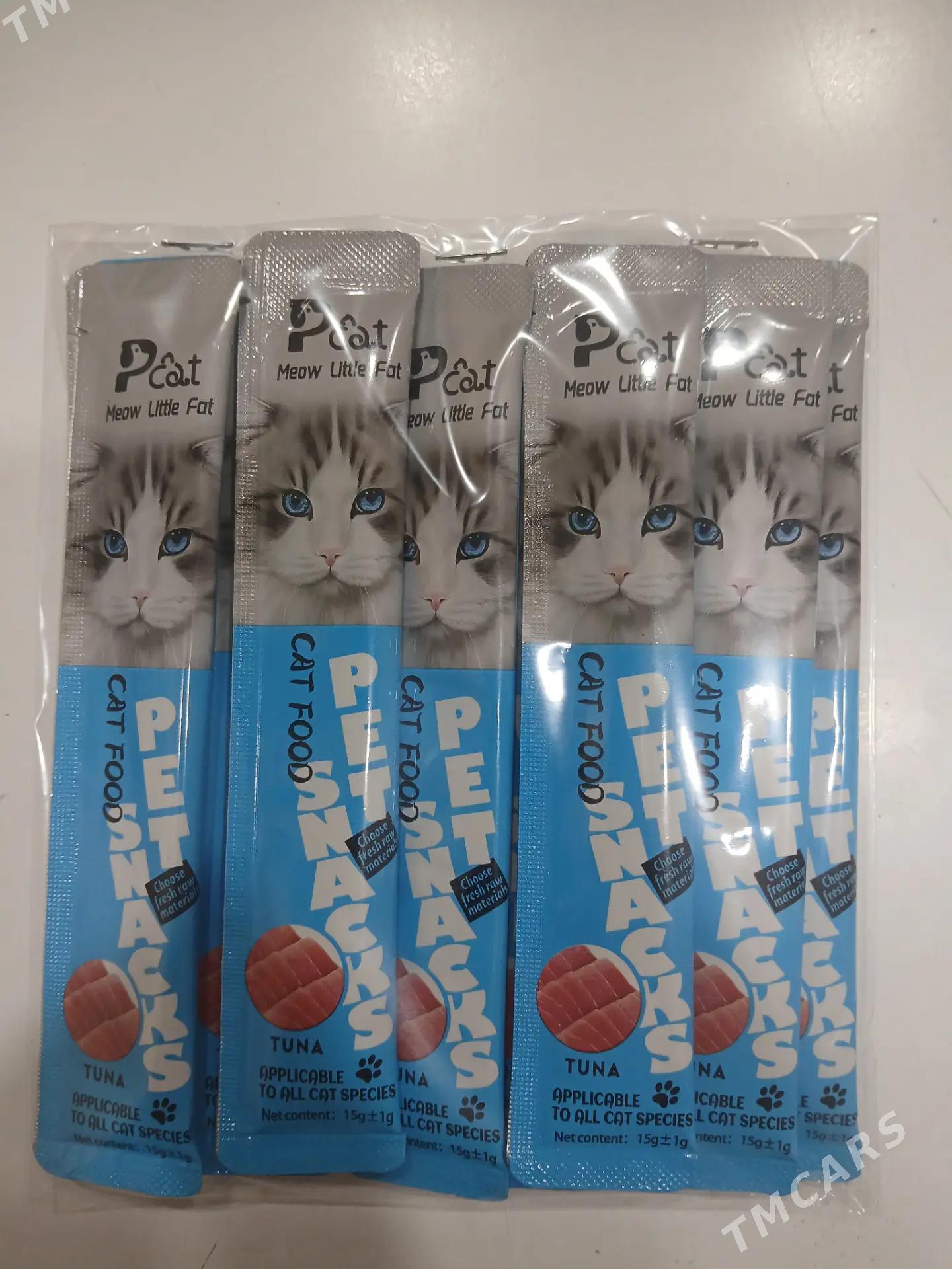 pişik imi, лакамко для кошек. - Çoganly - img 4