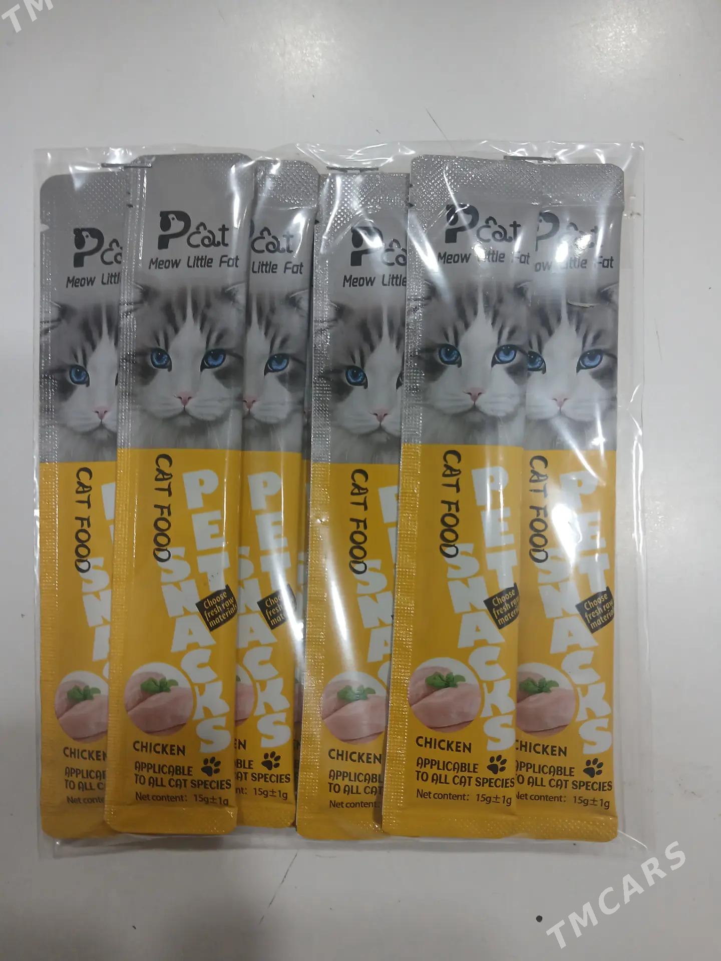 pişik imi, лакамко для кошек. - Çoganly - img 3