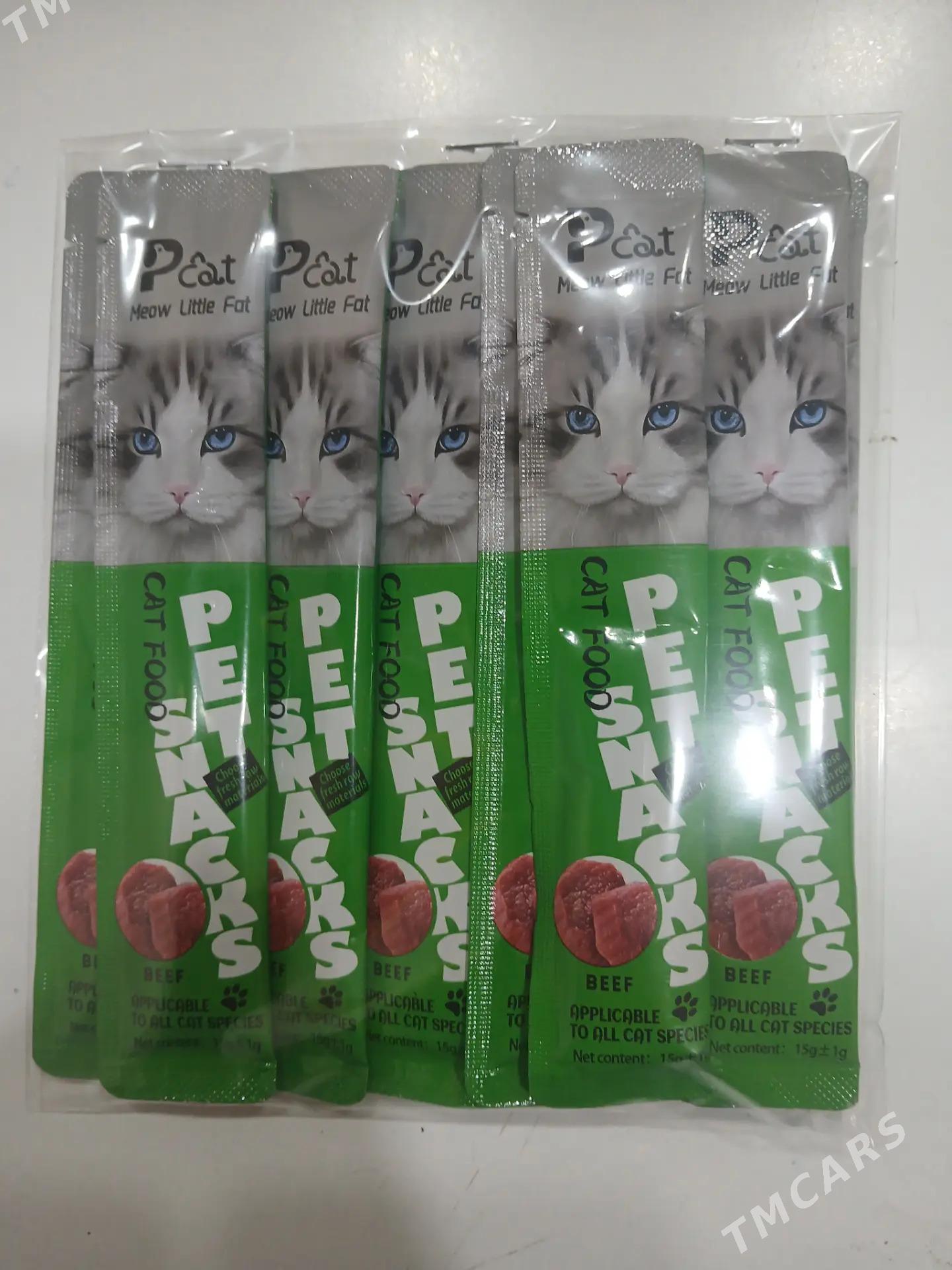 pişik imi, лакамко для кошек. - Çoganly - img 2