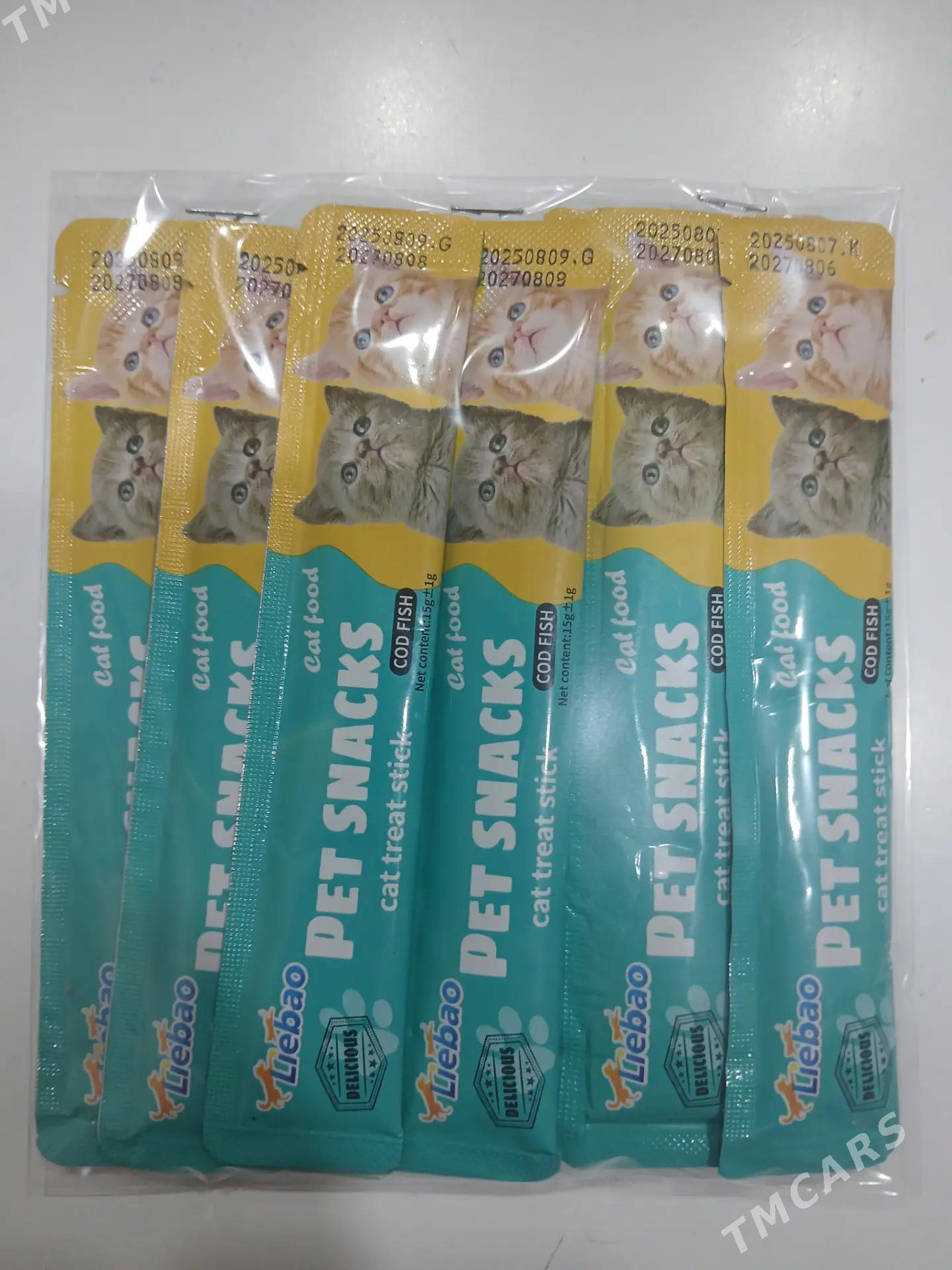 pişik imi, лакамко для кошек. - Çoganly - img 7