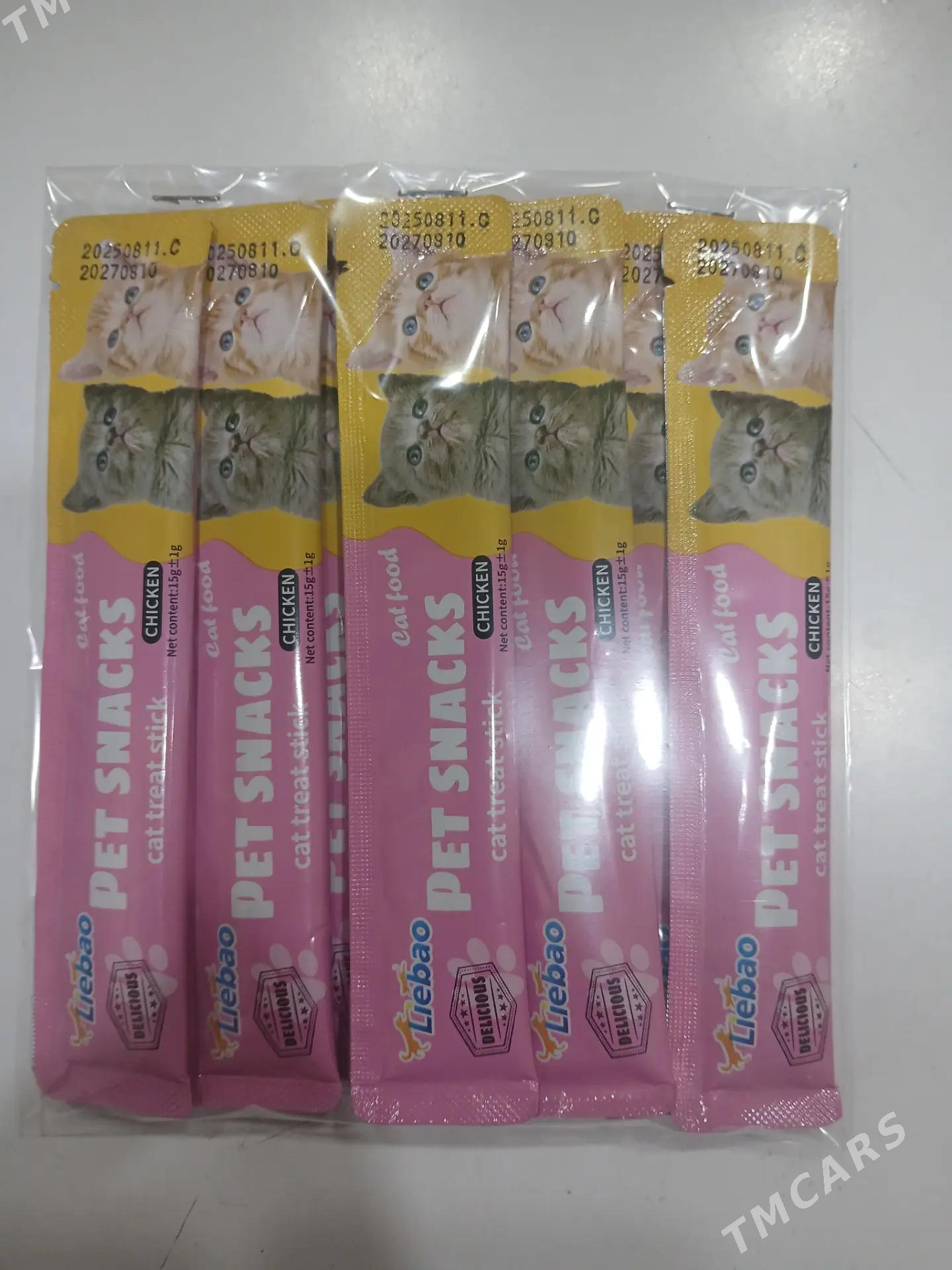 pişik imi, лакамко для кошек. - Çoganly - img 6