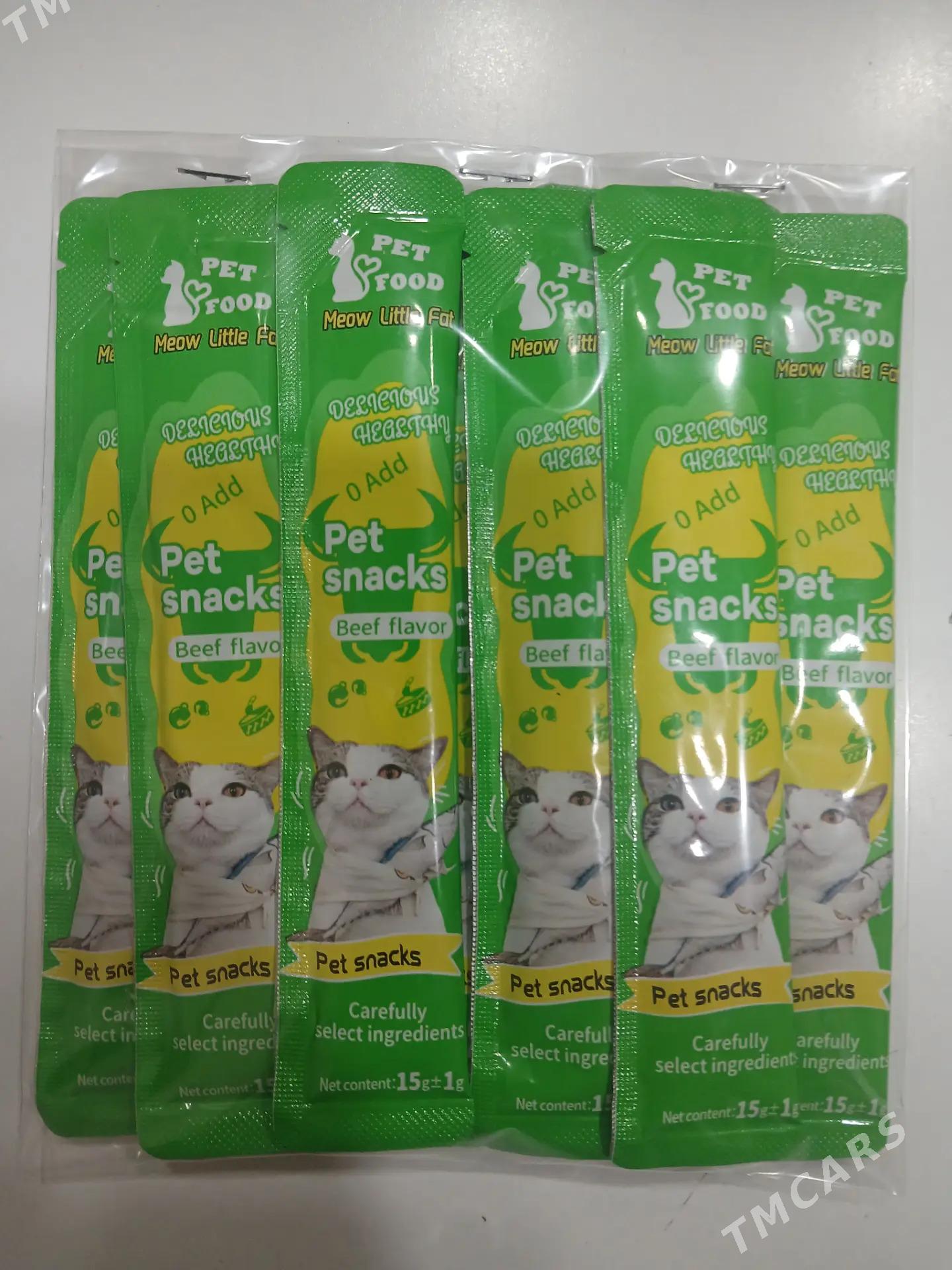 pişik imi, лакамко для кошек. - Çoganly - img 8