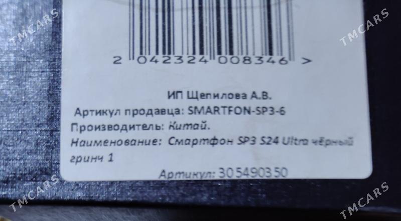 samsung - Aşgabat - img 4