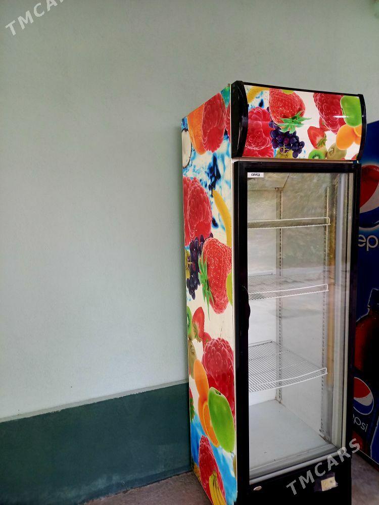 Witirina Haladilnik - Aşgabat - img 2