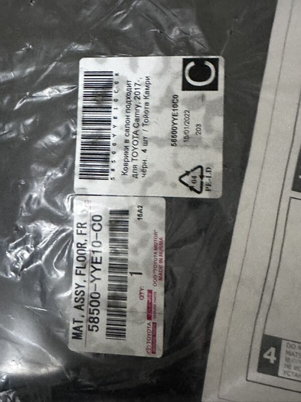 Коврики Для Машин/Hally Massyn 500 TMT - Aşgabat - img 7