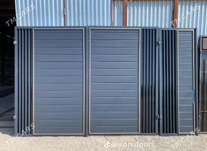 Warata Варота - Чоганлы - img 7