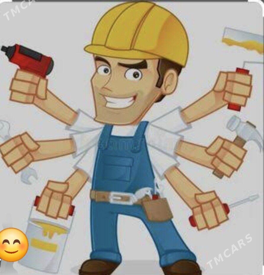 Ussa - Гарадамак - img 2