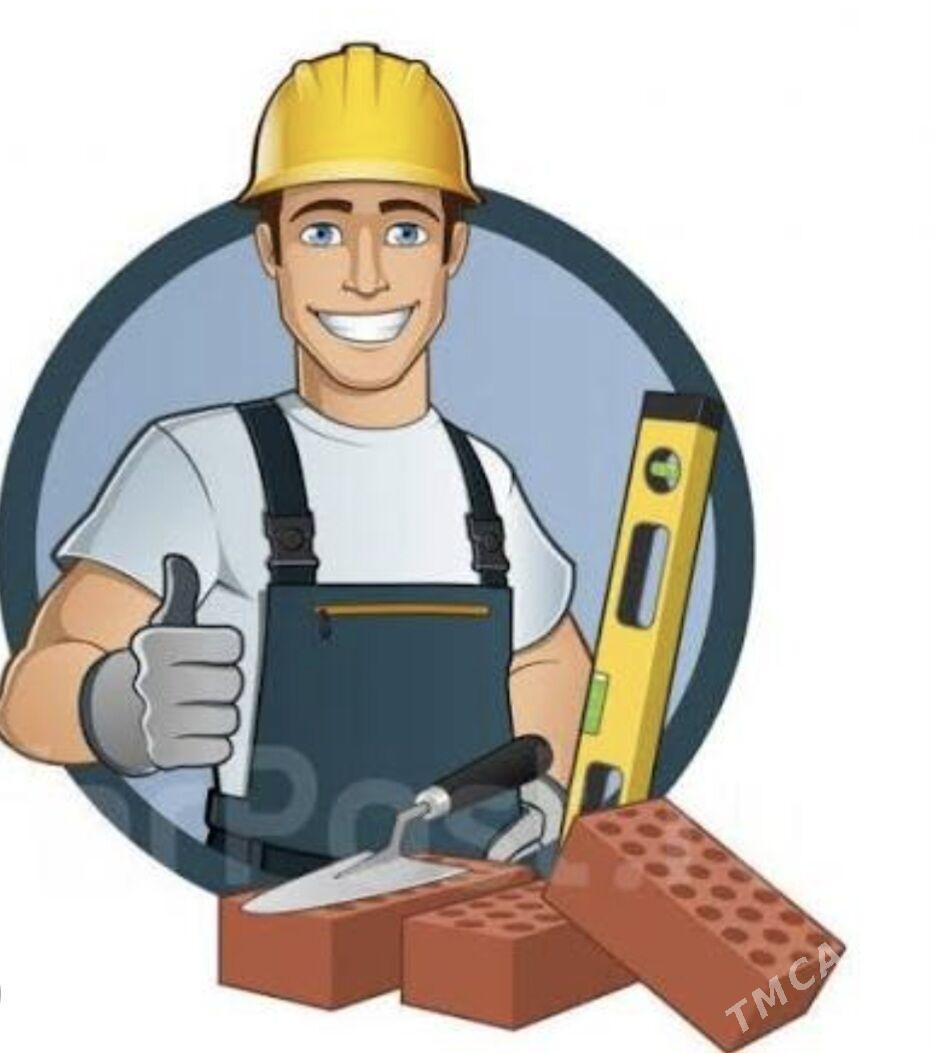 Ussa - Гарадамак - img 3